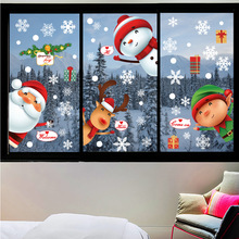 圣诞节贴纸圣诞老人雪人玻璃贴橱窗布置雪花麋鹿贴画窗贴双面效果