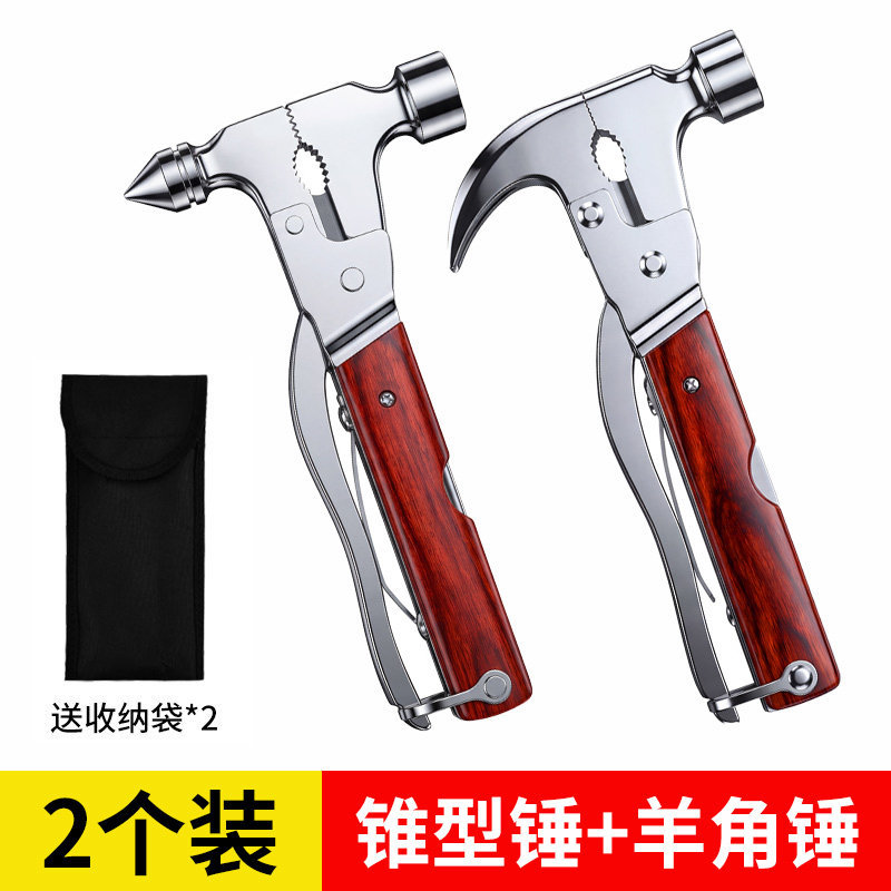 Tool, Binjiangpan Qəza çəkici - multifunctional-safety-hammer-claw-hammer-with-storage-bag-window-breakercutteremergency