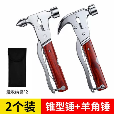Heavy-Duty Portable Tool, Qəza çəkici - multifunctional-safety-hammer-claw-hammer-with-free-storage-pouch-window-breakercutteremergency-tool