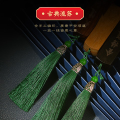 Engraving sandalwood, making stamps, carving name stamps, resin stamps, calligraphy stamps, student stamps, wooden stamps