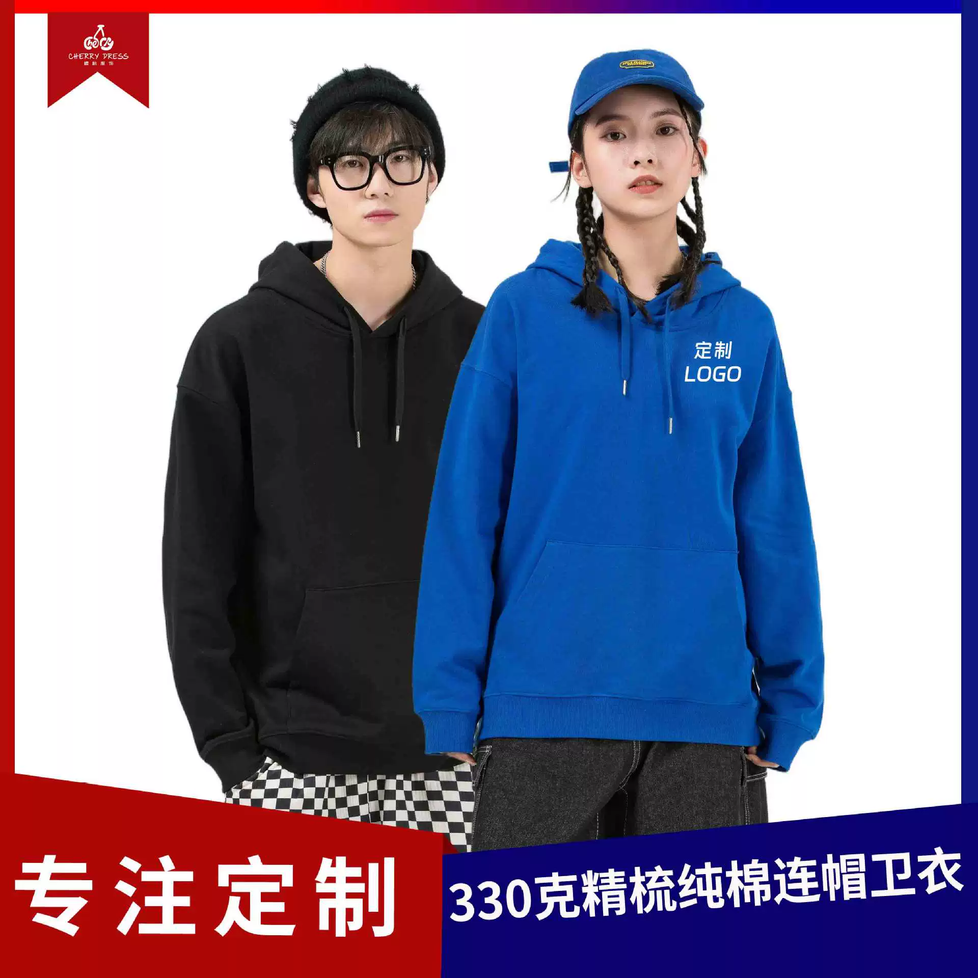 тяжелый вес, толстовка с капюшоном из чистого хлопка с открытыми плечами, рекламная культурная рубашка, индивидуальный логотип, чистый цвет, для мужчин и женщин, свободная печать с изображением