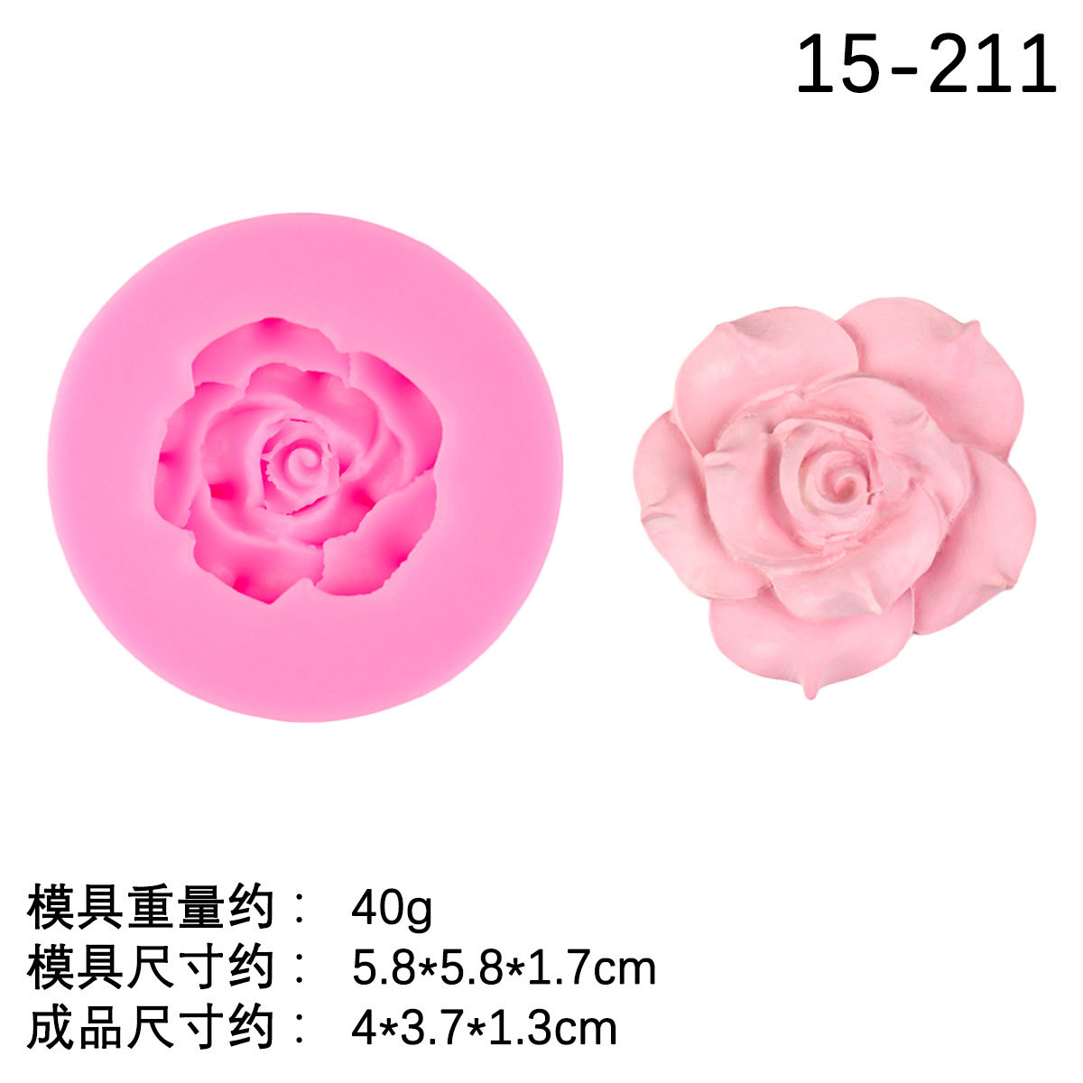 Simulación de molde de silicona de fondant floral tridimensional diy coche aromaterapia yeso rosa peonía chocolate molde de pastel