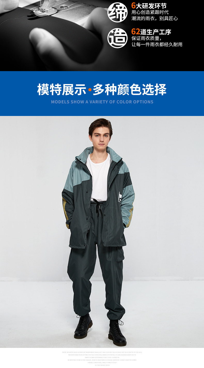 详情页_08.jpg