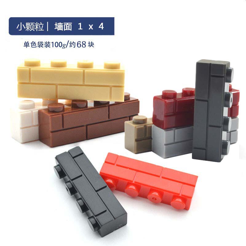 Domestic Compatible Lego 15533 Toy Building Block Wall High Brick Plaid 1*4 Hole 1*4 Dot City Building Spare Parts Domestic Compatible Lego 15533 Toy Building Block Wall High Brick Plaid 1*4 Hole 1*4 Dot City Building Spare Parts
