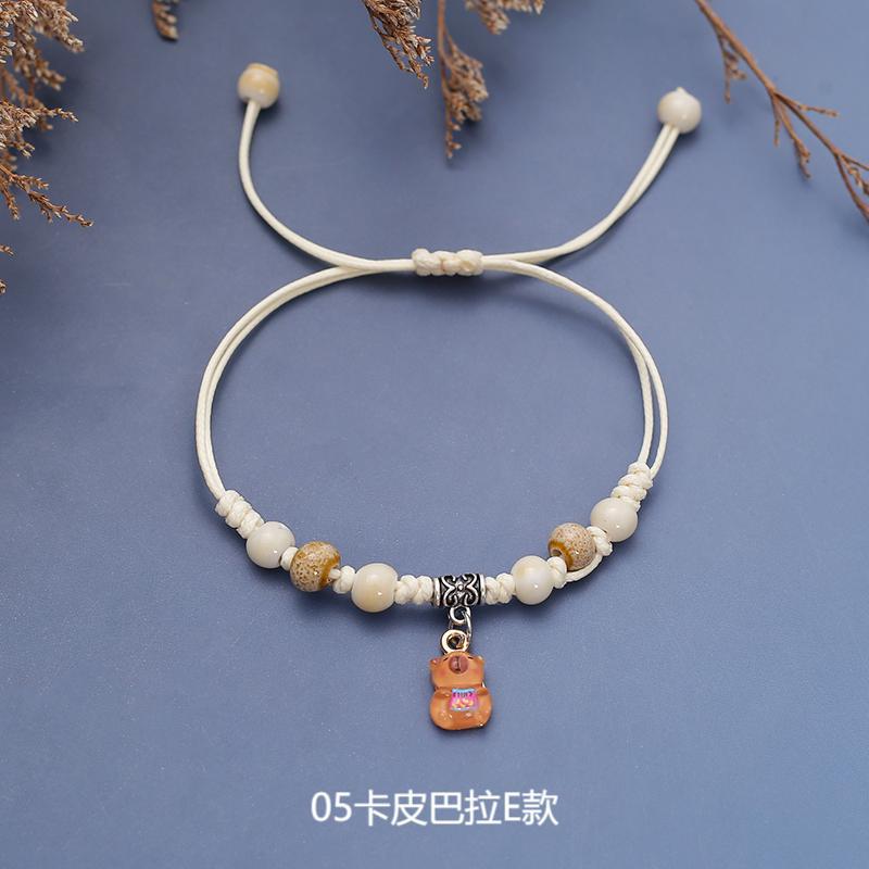 05 카피발라 E 스타일