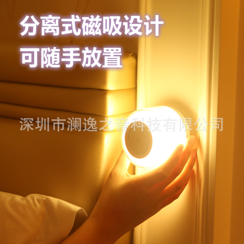 Bluetooth小型スピーカー ワイヤレス充電器 ホームナイトライト サブウーファー 卸売 LEDデスクランプ ナイトライト|undefined