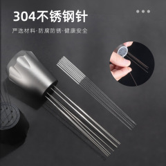 Stainless steel coffee powder spreader, coffee bean disintegrator, Italian espresso coffee assistant, evenly mixing powder spreader