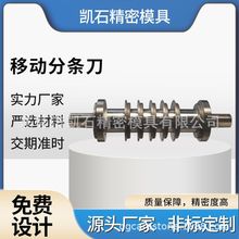 �Ƅӷ֗l݁���A��ģ�НL��ģ��ģ�ЙC�е��֗l�A��݁ģ�ЙC����