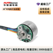 ������Ӫ3025��ת����ˢ����ɵ���С�ҵ���˻�������������