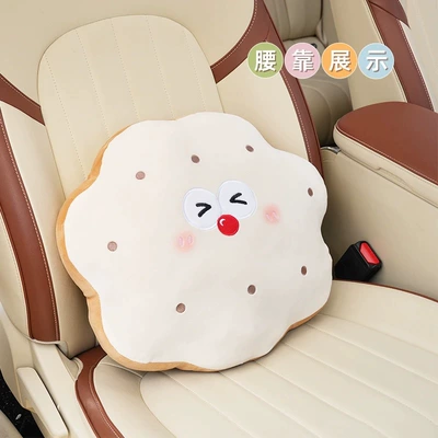 Car Lumbar Support Decoration, All – Waist support - 1-biscuit-waist-support