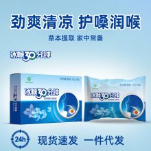 ����30���RӲ�|�ǹ������͝��������¿ښ��ִ�����Ǳ��������l