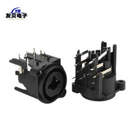 供应CTCK-16W 11P卡侬插座音响组合连接器三芯母座麦克风插座