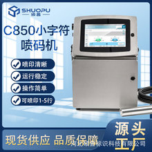 С�ַ����a�C ȫ�Ԅ���ˮ�����ڴ�a�C ��������ʳƷ���b��ī�C