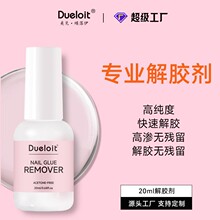 �oζ�zˮ�ܽ�Һ�����Ʒ�zˮܛ�����ʹ̼��zˮ���z��20ml���zҺ