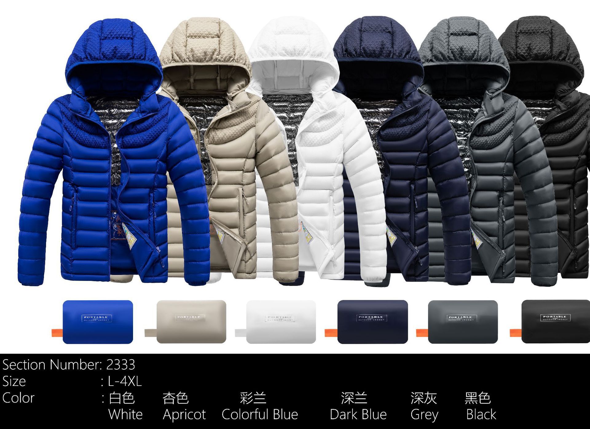 Comercio exterior abrigo de algodón acolchado de los hombres 23 nuevo invierno engrosada abajo Chaqueta de algodón acolchado costilla Chaqueta de algodón acolchado caliente con capucha Chaqueta de algodón acolchado bolsa portátil