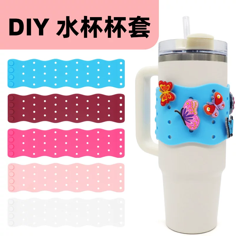 Silicone glue, compatible protective case, set, decorations, accessory, (Cross-border trading), 40 oz