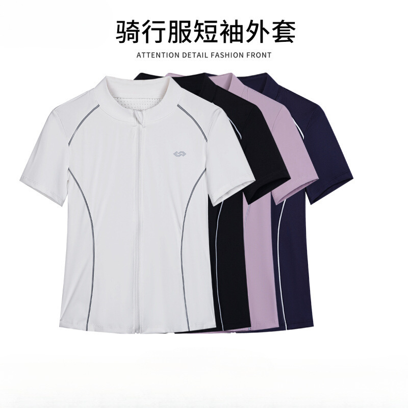 Cycling Wear Short-sleeved Jacket Women's Sense Slimming Windproof Quick-drying Clothes Summer Road Bike Training Top