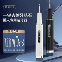 ���������x���������Yʯȥ���坍���۹�ϴ�������X�������l