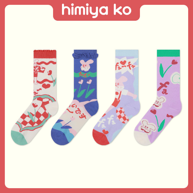 Himiya Ko Socks for Women, Popular on Xiaohongshu, with Original Illustration Style Featuring Rabbits and Elephants, Sweet Girly Socks Himiya Ko Socks for Women, Popular on Xiaohongshu, with Original Illustration Style Featuring Rabbits and Elephants, Sweet Girly Socks