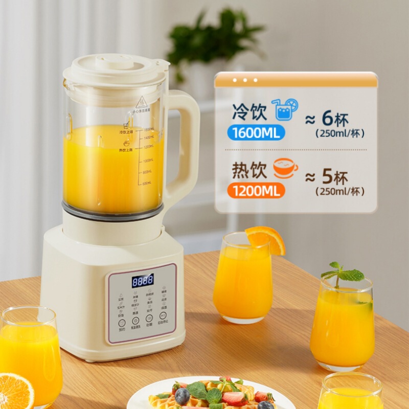 破壁機、料理機、豆乳機、離乳食機、浸け置き不要、加熱可能、焦げ付き防止、大容量、周波数変換、全自動|undefined