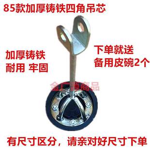85��Ӻ��T�F��о���P䓉�ˮ���֓u��ˮ��Ƥ��Ƥ�|��ˮ�C�ք����