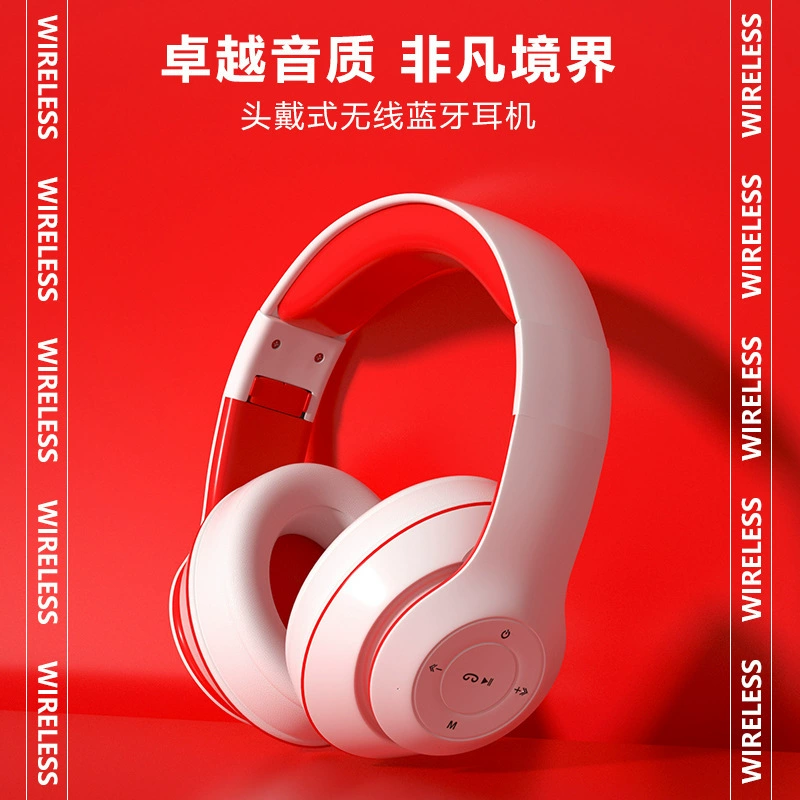Наушники, для импорта, Bluetooth