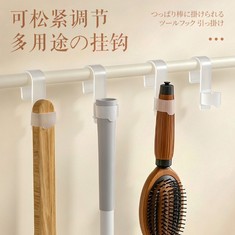 Japanese-Style Soft Silicone Multi-Purpose Hook for Kitchen Pot Brush, Rice Spoon, Small Items Hanging Storage Organizer Rack, Bathroom Hook Japanese-Style Soft Silicone Multi-Purpose Hook for Kitchen Pot Brush, Rice Spoon, Small Items Hanging Storage Organizer Rack, Bathroom Hook