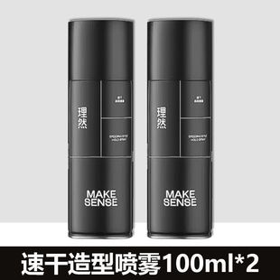 ��Ȼ���͇��F�l�z���ㆨ�ˮ���^�l�����ٸɸ��z����l����]���l