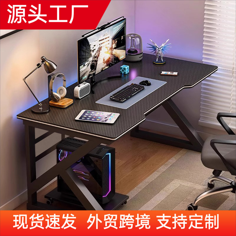 Computer Desk Desktop Home E-Sports Table Simple Student Desk Rental House Desk Workbench Table Rectangular Table