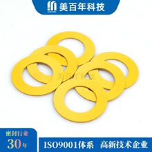 PTFEƤ ׻ܷȦ ķo͚ ܷȦ