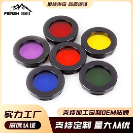 望远镜;光学机具;夜视仪