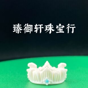 ��Ȼ�ͪw���� �ʹ��ܭh���� �ߴ�s13*6mm ��Ȧ8+�Ƕ�ϼt�G��ʯ