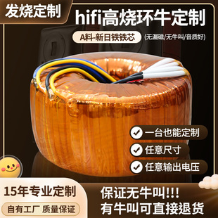 �Fо�h��׃����HIFI��������Դ�l�����l�hţ