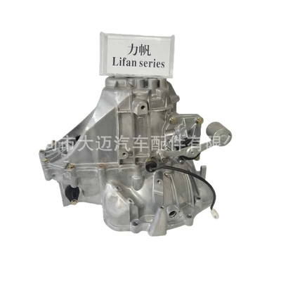 Ex7 Lifan 3086030180, Sürətlər qutusu