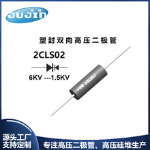 Դͷ���� 2CLS02/TS02΢��¯��˫�򱣻���ѹ������ ��ѹ��ָ���