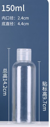 Botella de Plástico Transparente con Tapa de Mariposa, 10ml-100ml, Botella Recargable y Flexible, Botella Pequeña con Tapa Abatible para Cosméticos y Líquidos