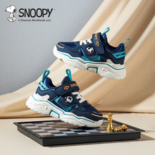 正品史努比童鞋22冬季新款儿童加绒防滑运动鞋中大童男孩保暖舒适