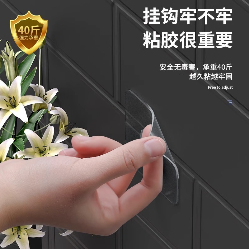 免打孔承重粘钩免钉置物架墙壁挂画粘贴浴室拖把无痕挂钩粘胶|undefined