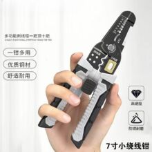 �����Q�¿�Թ����Ä�����|��Ƥ�Q늹����Ôྀ�Ǿ������־��Q��