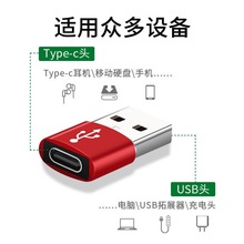 �m����O���������D���^PD��侀�DUSB�^����D��܇�d������ݔ��