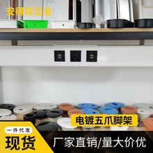 塑料吊线槽 尺寸400 600 800 1000mm可配三插 USD