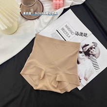 ����ܰ1434 �o�۸����p��ѝ���¼ܿɣ�Q�z�������d��ѝ