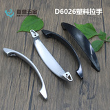 Современная и минималистичная мебель, система хранения, пластиковая ткань, фигурка, ручка