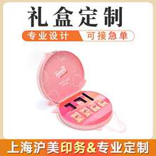 ���⮐�ζY�ж������˹��ǹ��ɿ����Y�����μ����̄հ��b�ж���