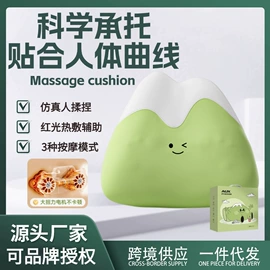 按摩枕/靠垫;按摩椅;按摩足疗机
