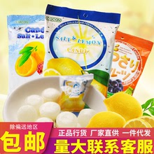 马来西亚进口 COCON可康咸柠檬糖150g咸柠糖果约35颗休闲零食批发