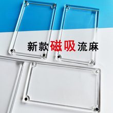 �������遆�����忨�u�p��ɲ忨�⸲��DIY������ɳ�u�u�����隤