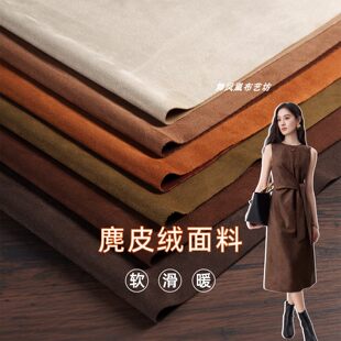 �\�ɫ��ɫ ��Ƥ�q�՚������ �Ӻ�ĥë��¹Ƥ�q����ȹ�ӏ�������