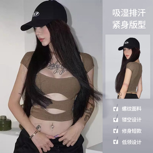 2024 cross-border all-match sportswear top women's sexy short-sleeved tight slimming yoga workout clothes with chest pad