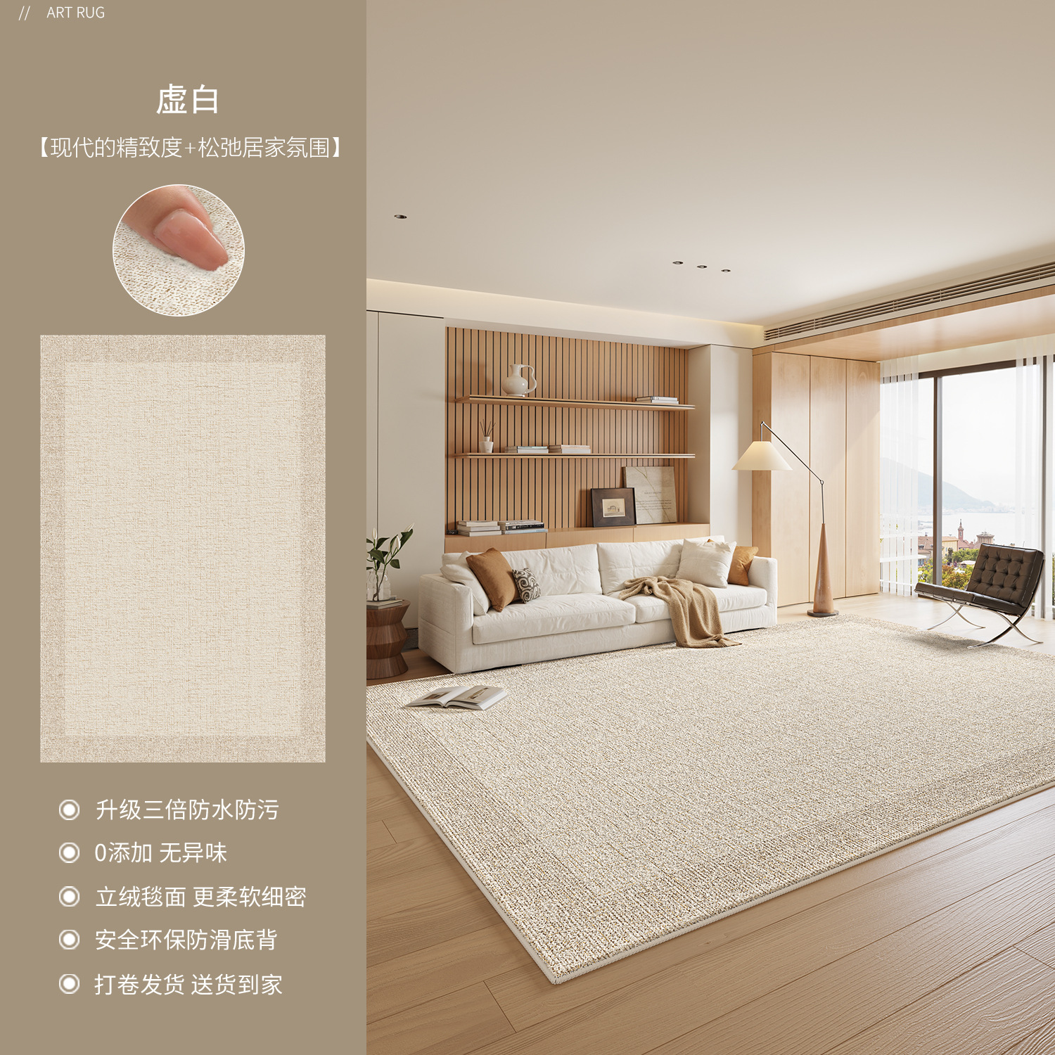 Cachemira ultra suave - blanco